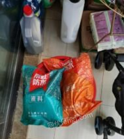 云南西双版纳全新一桶防水涂料加一袋子渣料出售
