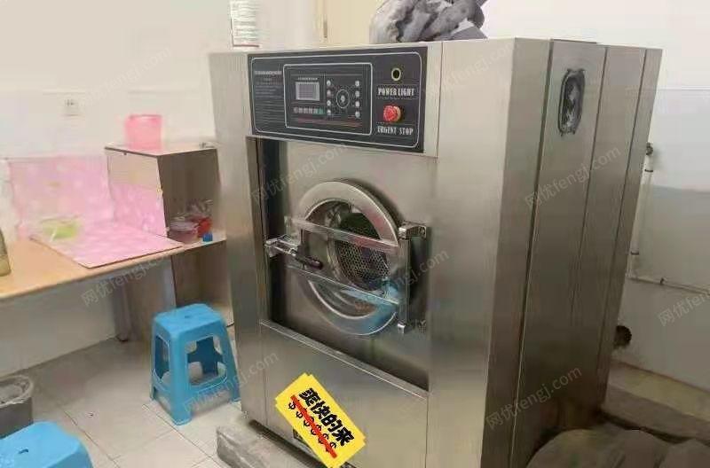 出售15年上海欧雨产闲置25公斤水脱一体洗机   30公斤烘干机各一台,用了三四年,能正常使用,看货议价.打包卖 