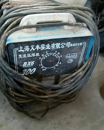 二手焊接设备出售