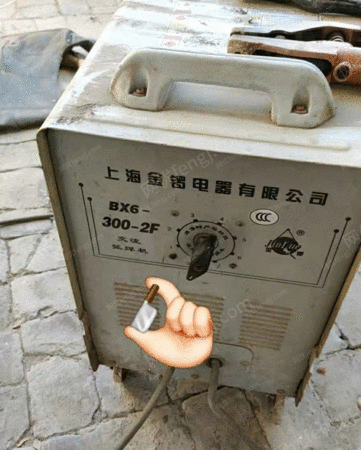 二手焊接设备出售