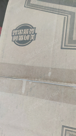 空调出售