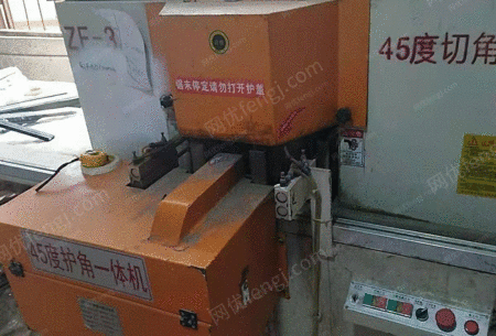 二手家具生产设备出售