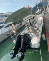 出售2016年京穗UF31海钓艇