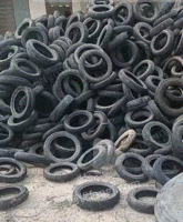 回收报废汽车胎 摩托车胎 工业黑橡胶废品