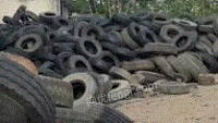 大量回收废旧轮胎
