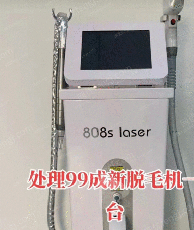 二手儀器設備出售