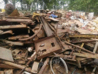 回收各种废铁，旧木料