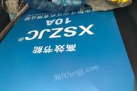 浙江温州不做了转让一套9成新制袋设备  A55-900吹膜机,800-2色连线印刷机,500x2制袋机,500x2连转机,空压机10A,搅拌机,粉碎机等,去年买的,用的不多,看货议价.打包卖