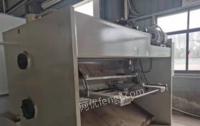 安徽淮南95新中海数控液压闸式剪板机一台闲置出售, 用过几次基本全新