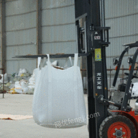 集装袋工业预压污泥袋出售