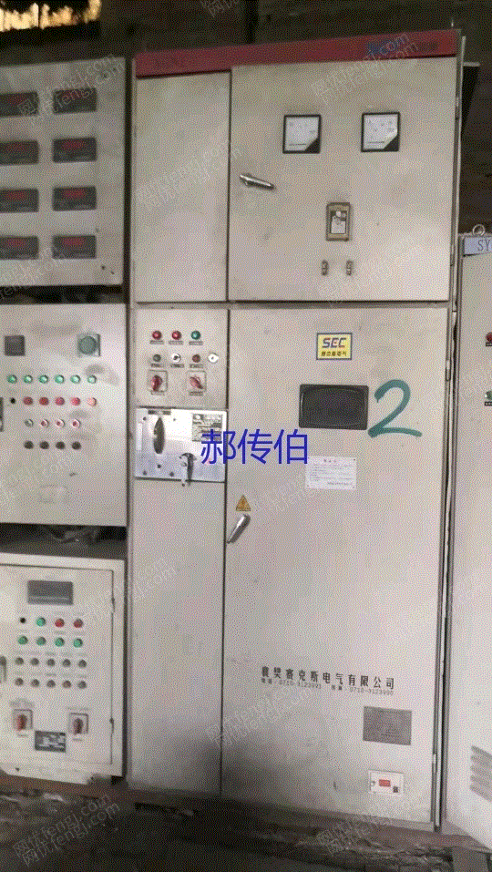 ַĥ豸ת