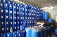 广西柳州出售1000个30L塑料桶 堆码桶 吨桶 化学药剂桶  电动堆高叉车1台，手动地牛叉车1台。看货议价.