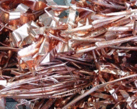 江西赣州大量回收各类废铜（黄铜、紫铜，空调网等）