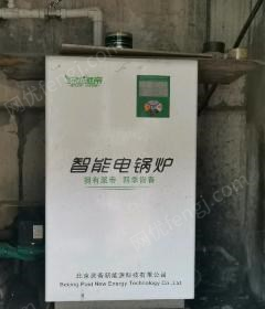 北京大兴区要拆迁了转让智能电锅炉 30/50kw