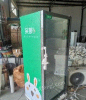 天津武清区二手冷冻柜，二手风幕柜，冰柜低价处理