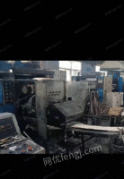 低价出售二手书刊轮转印刷机