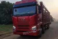 甘肃兰州青岛解放 jh6板载货车(ca1310p25k2l7t4e5a80)出售