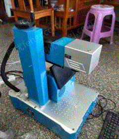 二手打标机出售