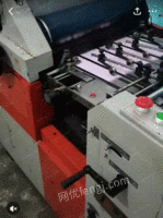 出售现货一台470打码机胶印机设备