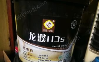黑龙江哈尔滨打包出售防冻防裂，屋顶防水胶2桶40斤，未拆封
