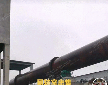 二手燒成設(shè)備出售