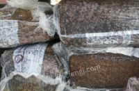 浙江绍兴出售一批库存全新原老挝天然橡胶  约有五百多斤.看货议价.