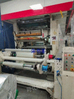 出售二手印刷设备江阴力达1050型十色凹版印刷机  彩印机