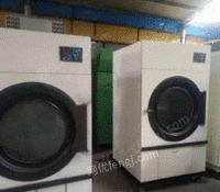 山东烟台100烘干机，水洗机出售