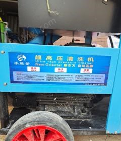 广东中山出售个闲置在家超高压商用工业级水拉毛机器一台