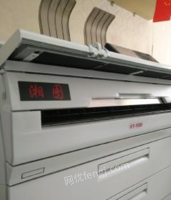 云南昆明湘图工程蓝图打印机一台九成新出售