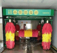 天津西青区全自动洗车机设备出售