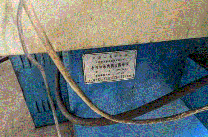 二手車床出售