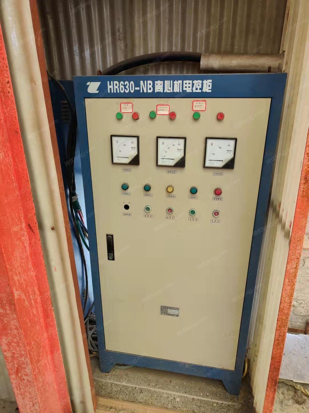 综合回收商处理HR630双螺杆离心机2台，带配电柜,货在宁夏
