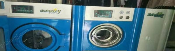 新疆喀什打包转让营业中一套赛维牌干洗设备