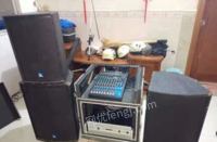 海南三亚出售一套音响设备，功放，调音台，
