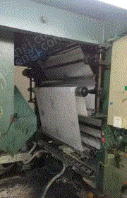 二手凹印機價格