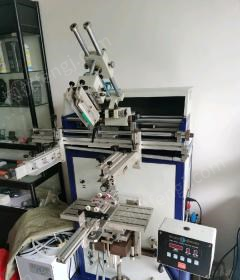 上海金山区出售1台恒辉曲面丝印机，450行程 零几年的机器. 没怎么使用,看货议价.