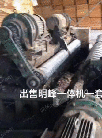 二手人造板加工设备出售