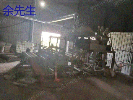 流延設備出售