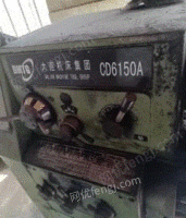 辽宁大连07年的38o卡盘机床设备出售，自家使用，板正，接电就能用！