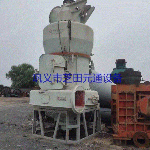 现货库存二手黎明重工MTW145欧板磨粉机