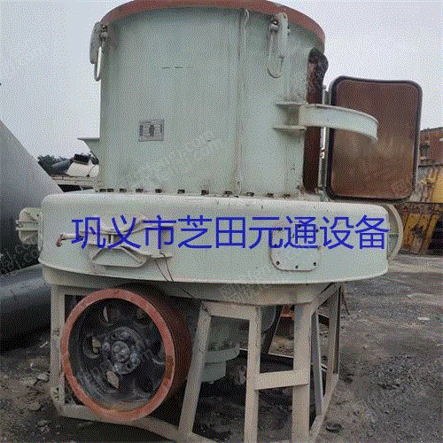 现货库存二手黎明重工MTW145欧板磨粉机