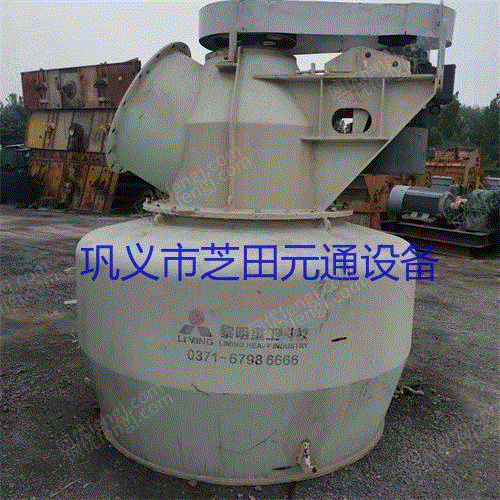 现货库存二手黎明重工MTW145欧板磨粉机