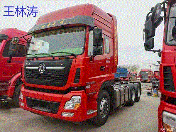 市场库存转让19年陕汽德龙X3000国五轻体 550马力免费转户可按揭