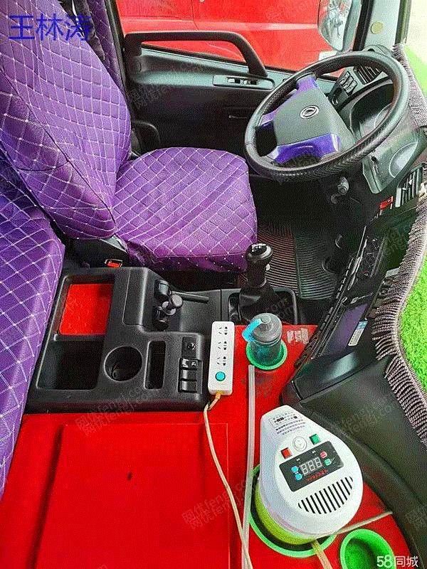 市场库存转让19年陕汽德龙X3000国五轻体 550马力免费转户可按揭