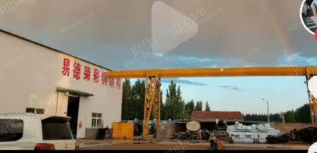 其它行车出售