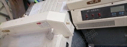 二手印后设备回收