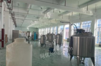 青海黄海闲置2019年凝固型牦牛酸奶生产设备全套九成新出售