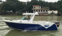 广东江门出售铝合金钓鱼艇，25尺，2016年10月产，铃木300匹 ！