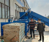 黑龙江黑河卧式废纸打包机160吨大型塑料瓶编织袋纸壳压缩机出售